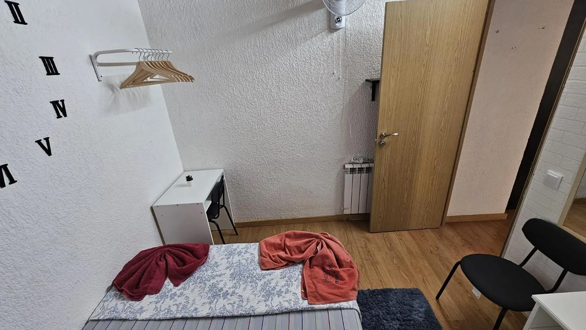 Meridiana Nino House Ξενοδοχείο Βαρκελώνη 0*,